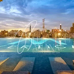 تحقق من التوفر